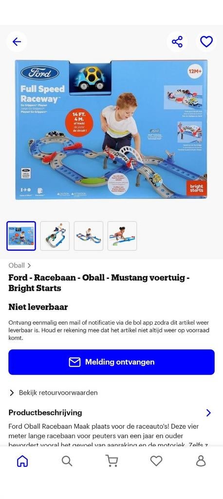 Ford Oball Full Speed Raceway racebaan, Overige merken, Zelf te bouwen, Ophalen of Verzenden, Zo goed als nieuw