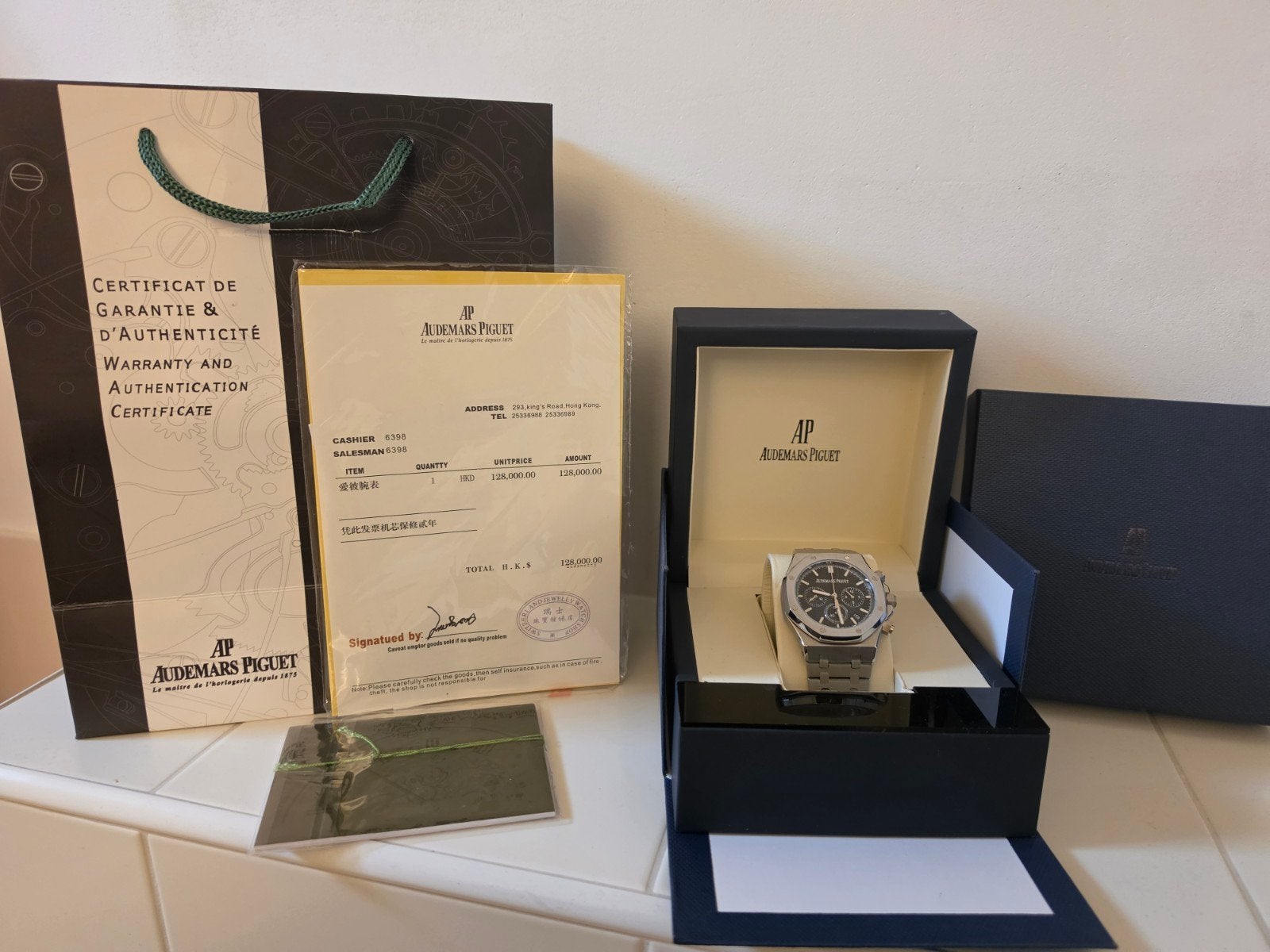 audemars piguet royal oak, Ophalen, Staal, Polshorloge, Overige merken
