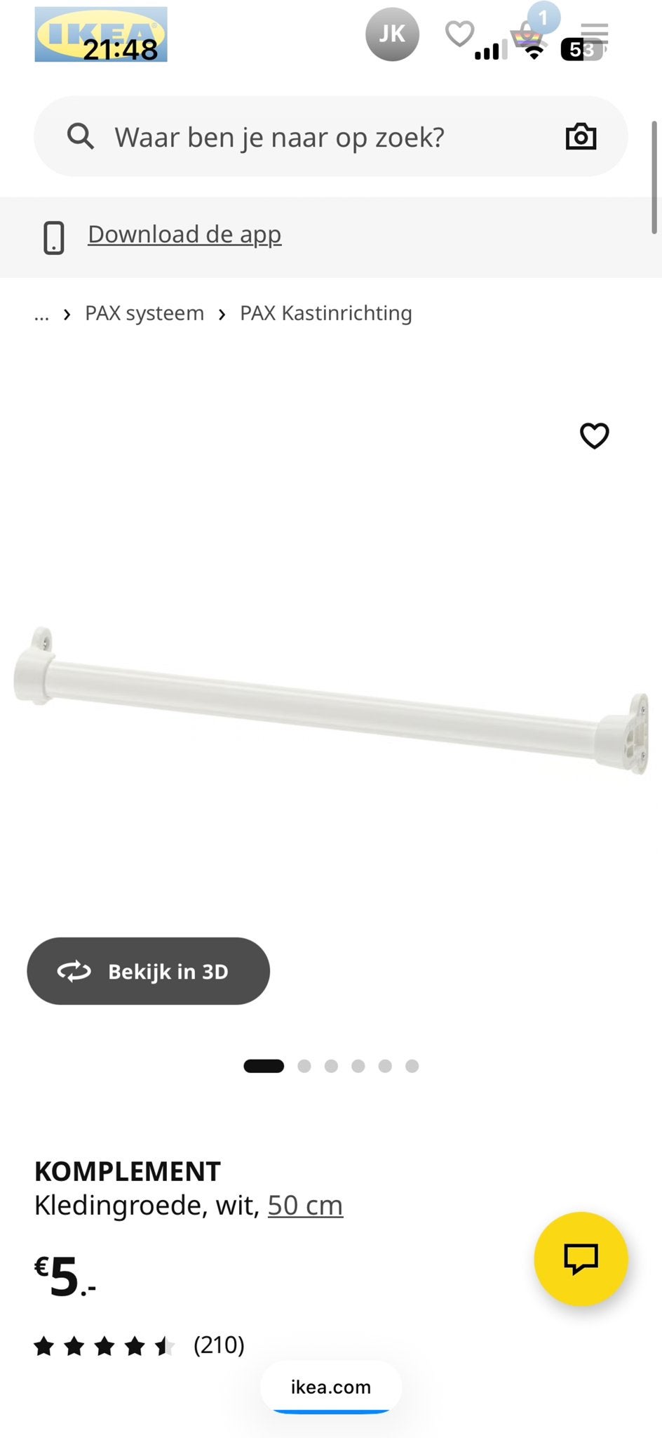 3x IKEA Komplement kledingroede Pax 50 cm, Ophalen, Minder dan 50 cm, Gebruikt, Metaal