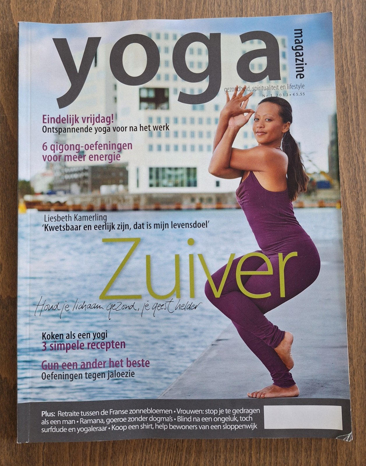 Tijdschrift Yoga Magazine, Verzamelen, Tijdschriften, Kranten en Knipsels, Ophalen of Verzenden, Tijdschrift