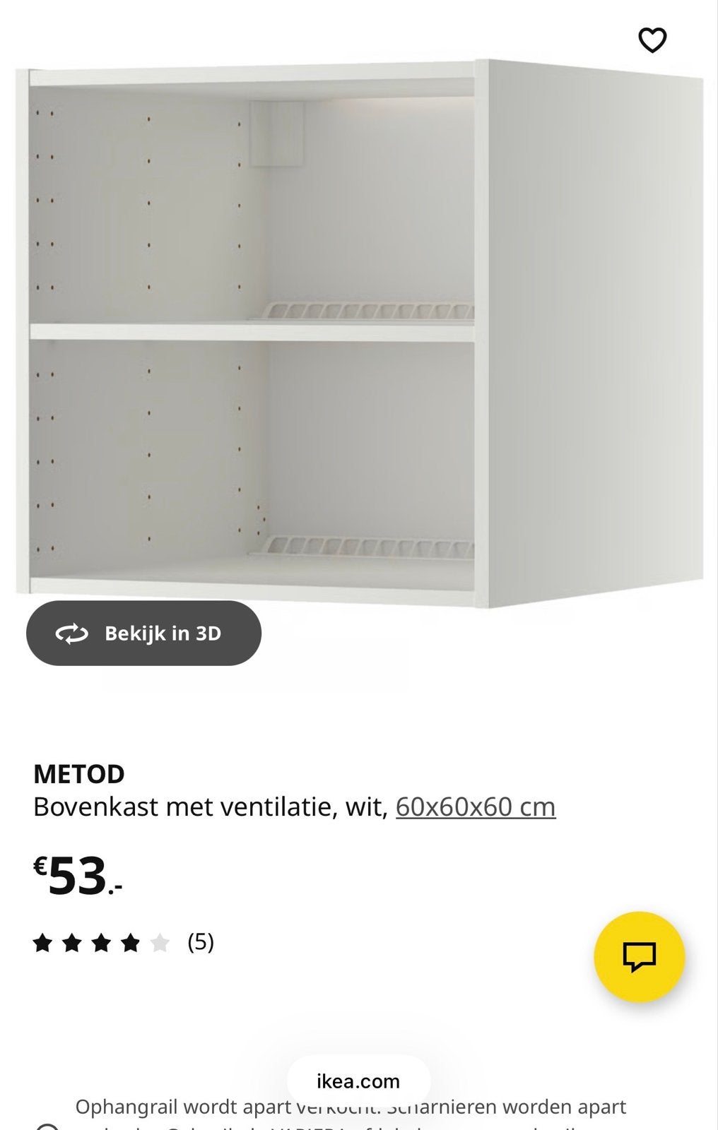 IKEA METOD Bovenkast met ventilatie, wit, 60x60x60 cm, Ophalen of Verzenden, Nieuw