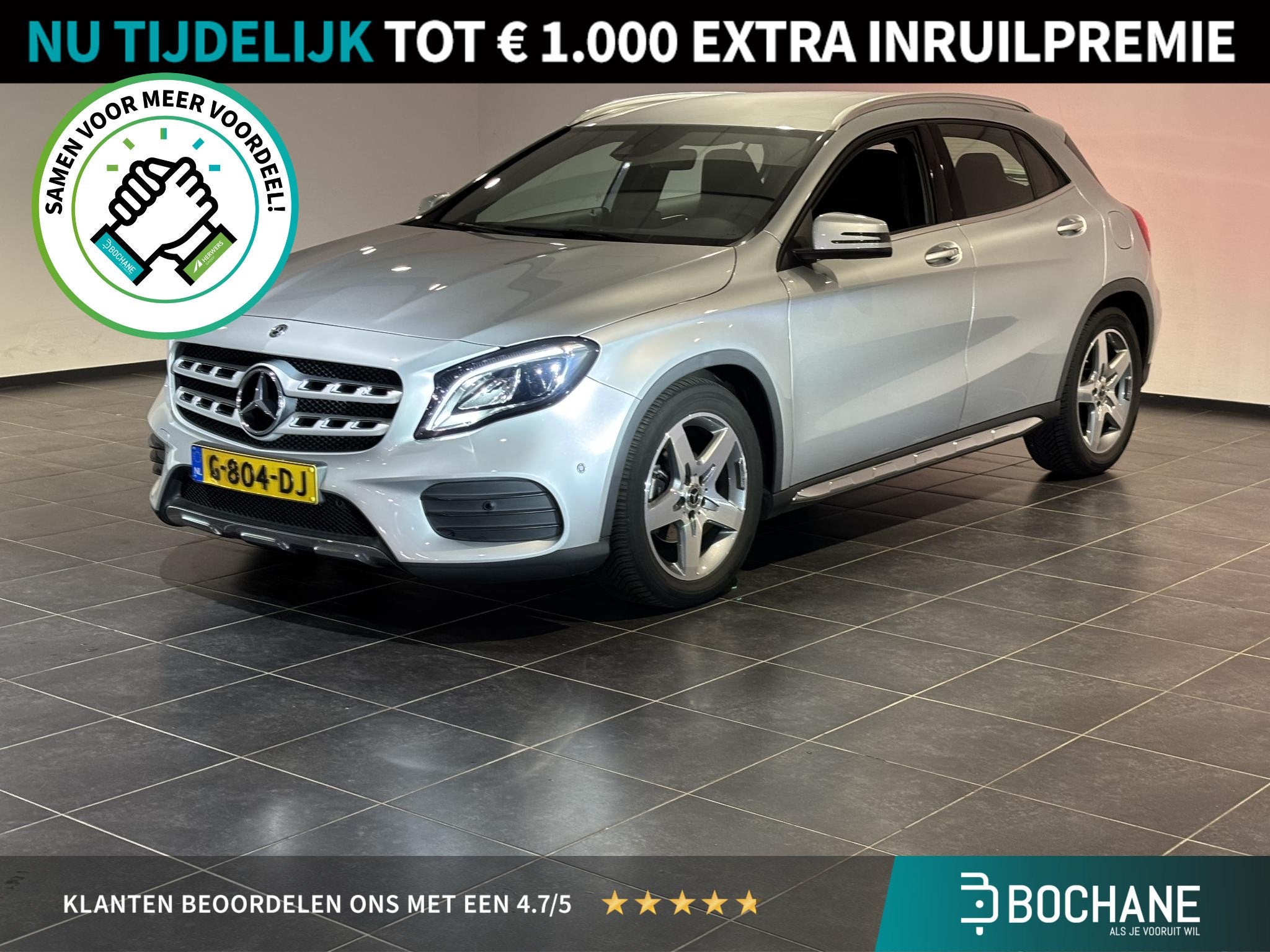 Mercedes-Benz GLA-klasse 180 Business Solution AMG Limited N, Auto's, 4 cilinders, 715 kg, Leder en Stof, 122 pk