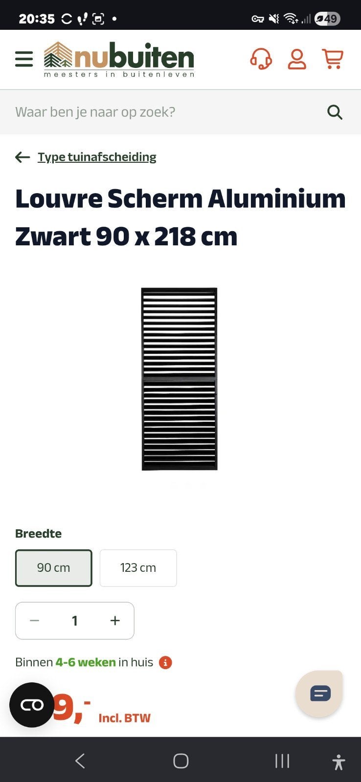 Nieuw Nubuiten louvrescherm shutter terrasscherm, Tuin en Terras, Overkappingen, Nieuw, Veranda, Ophalen