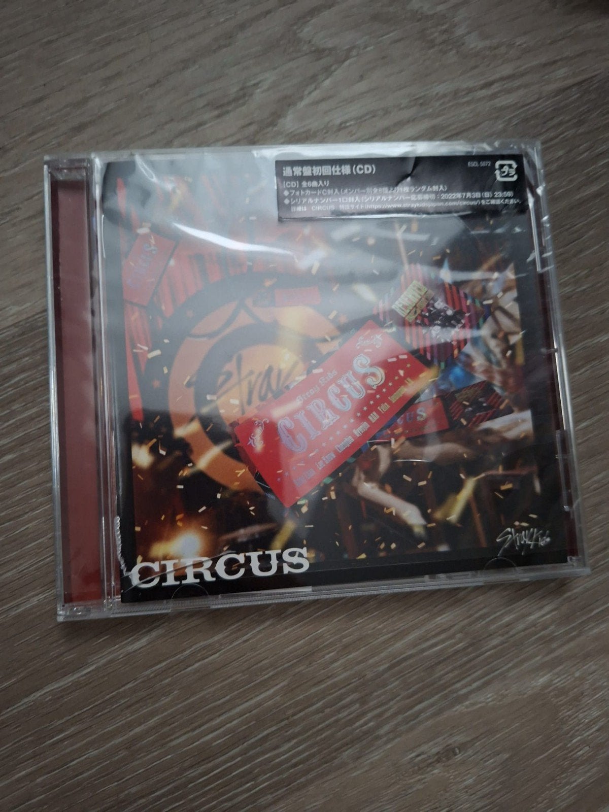 Stray Kids - Circus CD (Nieuw), K-pop, Ophalen of Verzenden, Nieuw in verpakking, Import