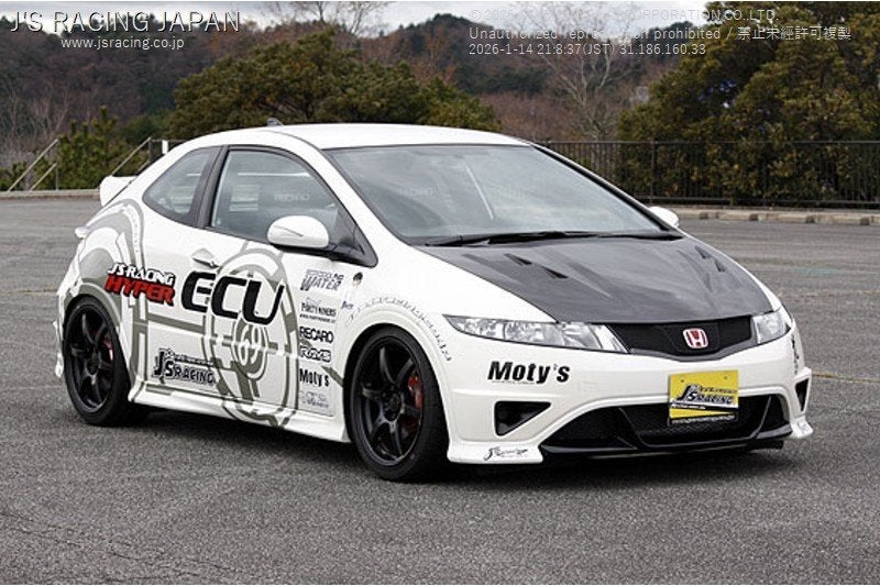 J'S Racing vented carbon motorkap - Honda Civic Type-R FN2, Ophalen of Verzenden