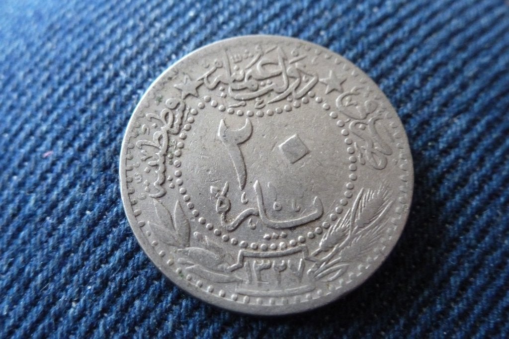 Ottomaanse rijk- oude 20 para 1912 Mehmed V (n 49, Postzegels en Munten, Ophalen of Verzenden, Midden-Oosten, Losse munt