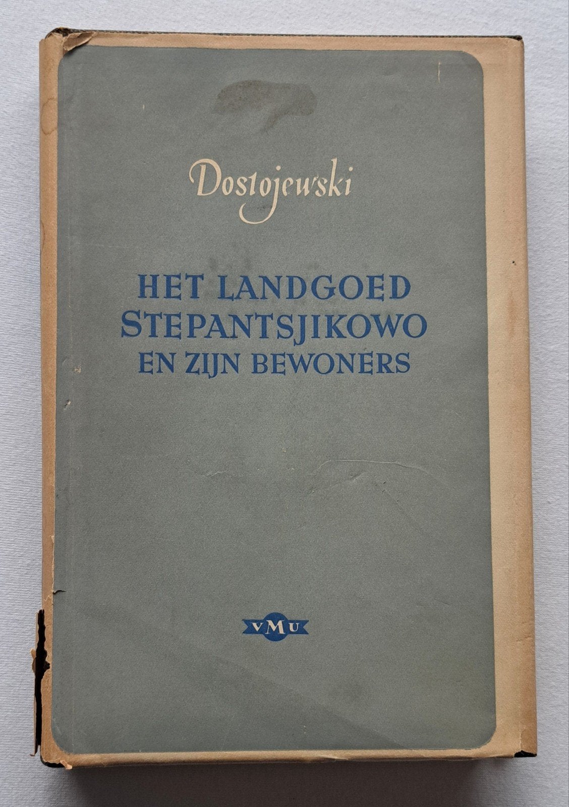 Het landgoed Stepantsjikowo en zijn bewoners - Dostojewski, Boeken, Ophalen of Verzenden, Zo goed als nieuw, F.M Dostojewski,