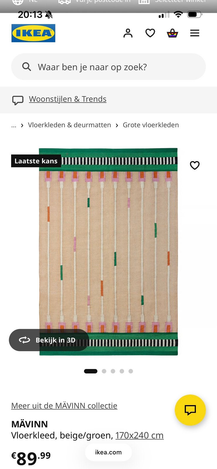 Ikea Mavinn vloerkleed 170x240, Ophalen of Verzenden, Zo goed als nieuw