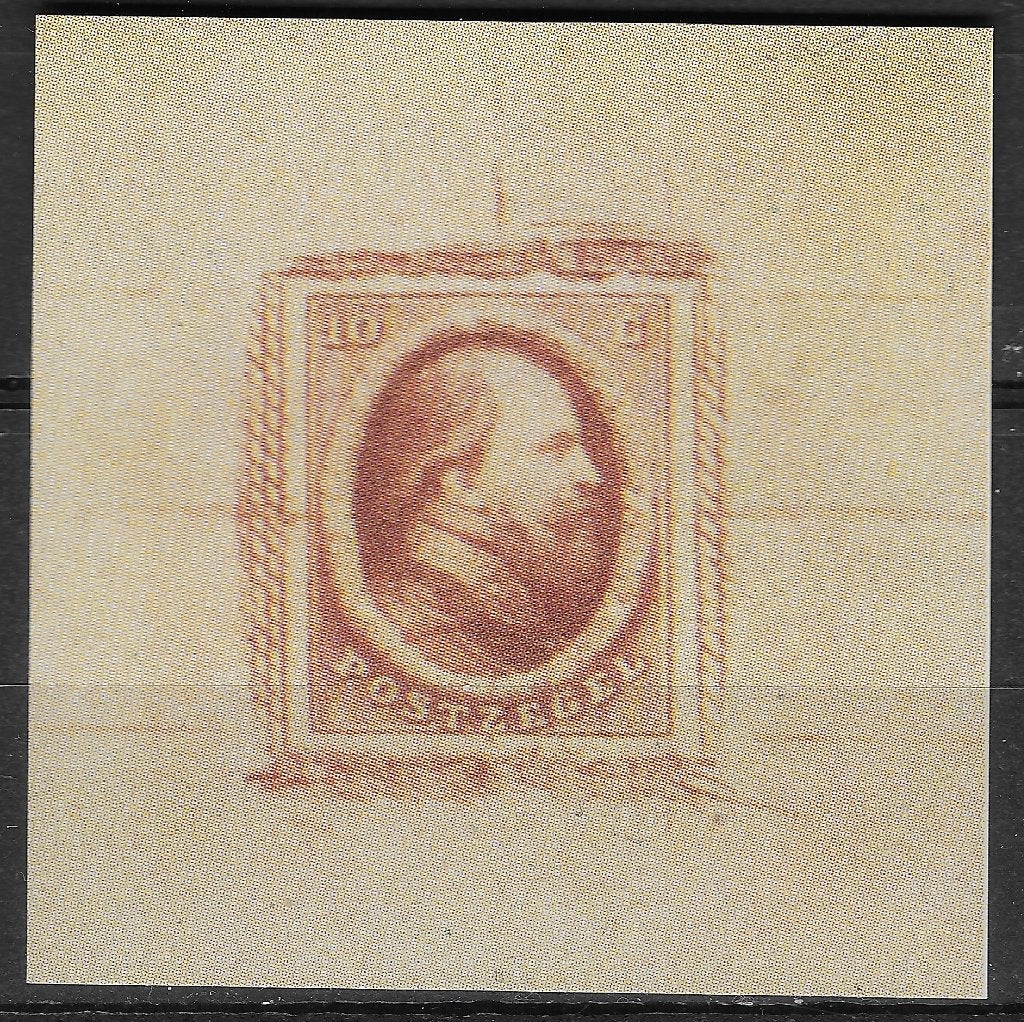 1864 | Proefdruk 2e emissie (1) | FACSIMILE |61|, Postzegels en Munten, Ophalen of Verzenden, T/m 1940