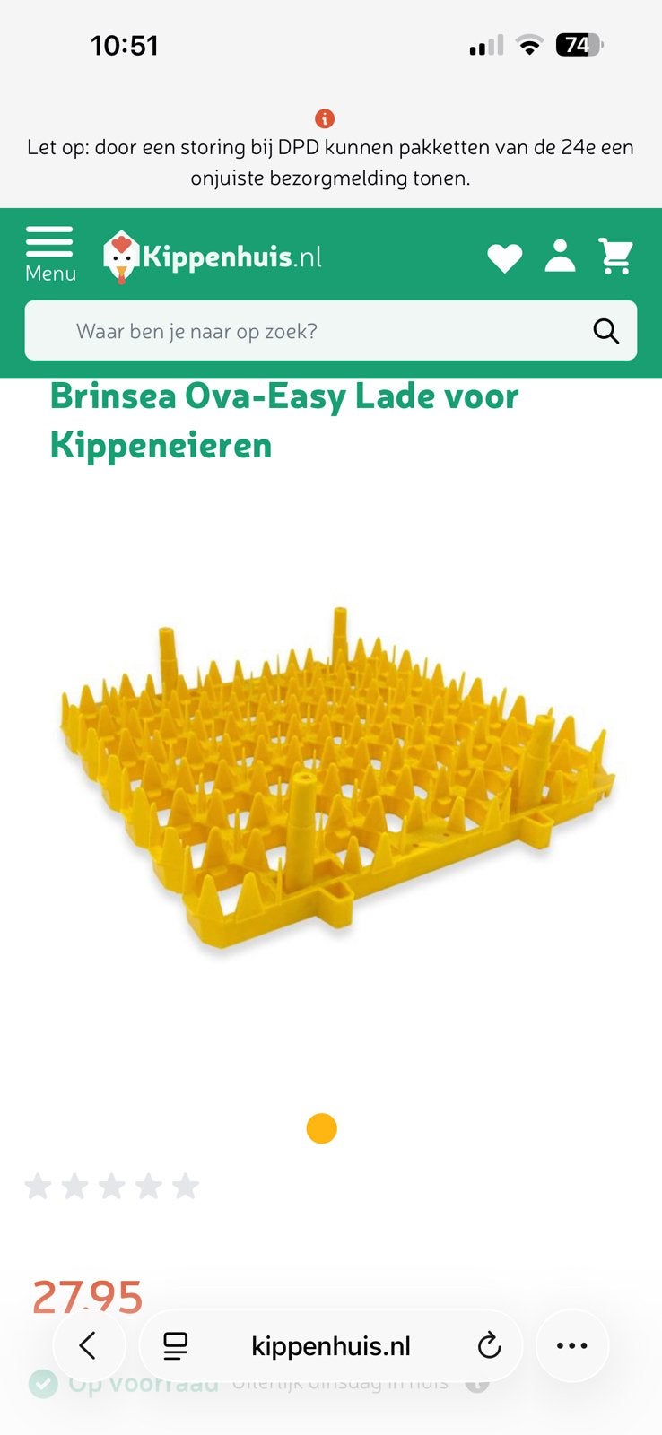 Brinsea lades - kwartel, kippen, fazant, Ophalen of Verzenden, Drinken en Voederen