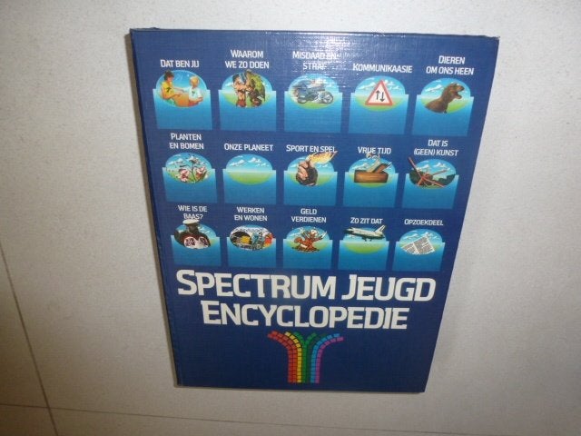 NIEUW boek SPECTRUM JEUGD ENCYCLOPEDIE, Boeken, Ophalen of Verzenden, Nieuw