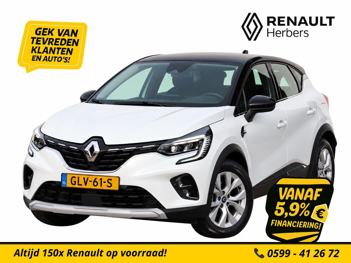 Renault Captur 1.6 E-Tech Plug-in Hybrid 160 Intens GROOT NA, 77 km/l, Gebruikt, 4 cilinders, Leder en Stof