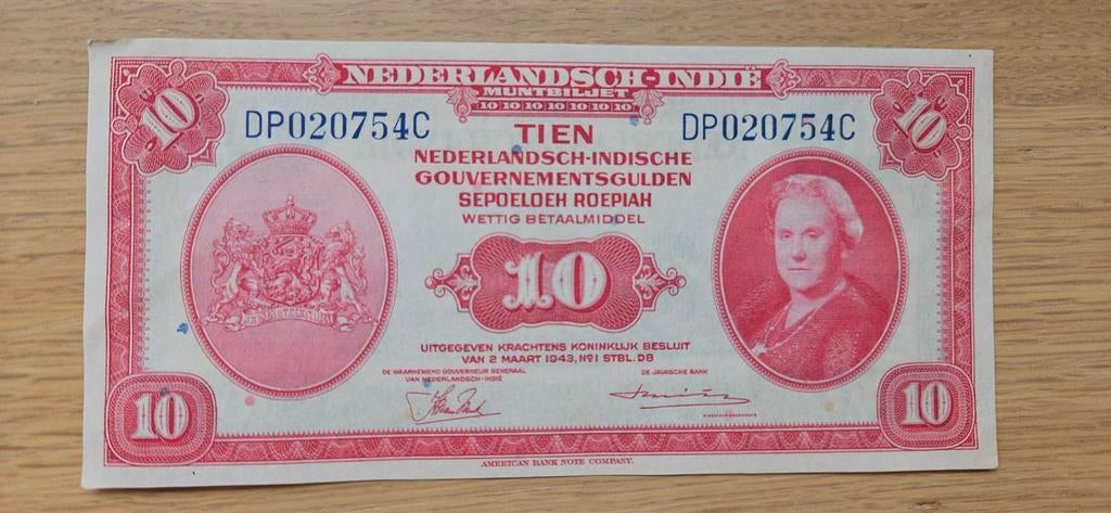 Nederlands-Indië 10 Gulden Muntbiljet 1943  Wilhelmi, Ophalen of Verzenden, Zuidoost-Azië, Los biljet