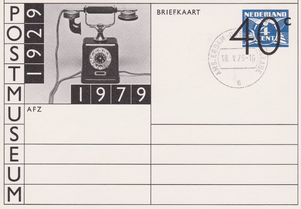 Postwaardestuk - Briefkaart. Geuzendam 357 FDC afstempeling, Postzegels en Munten, Ophalen of Verzenden, Briefkaart