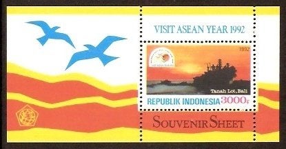 Indonesie Zonnebloem nr 1492 postfris 1992, Ophalen of Verzenden, Postfris, Zuidoost-Azië