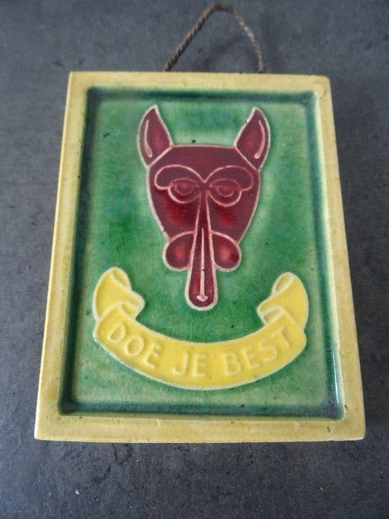 cloisonne tegel scouting tegel Westraven Utrecht padvinderij, Antiek en Kunst, Antiek | Wandborden en Tegels, Ophalen of Verzenden