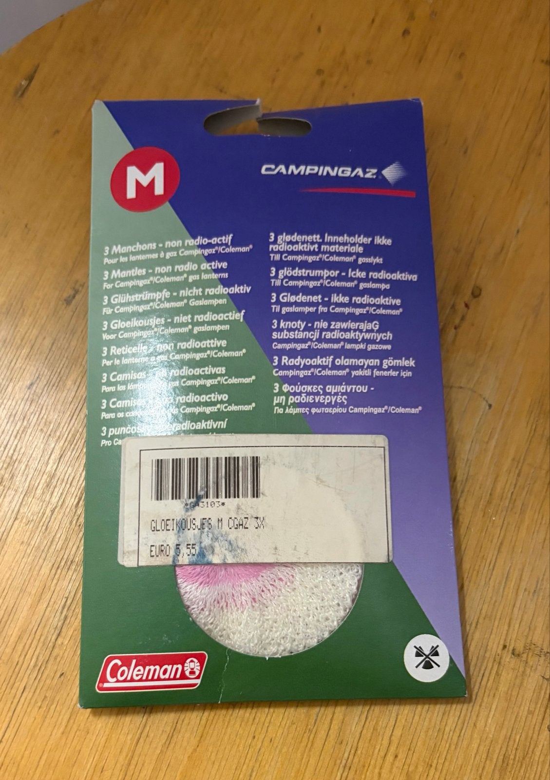 Campingaz Lumostar M 270 PZ gaslamp met gloeikousjes, Ophalen, Gebruikt