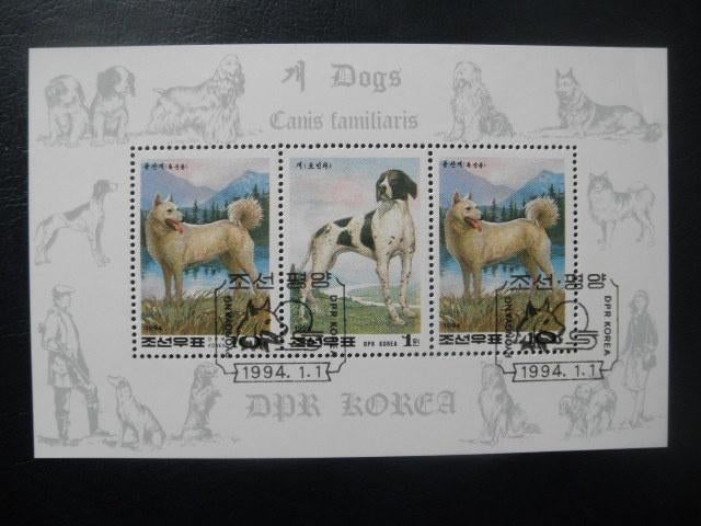 Postzegels honden Noord Korea 1994 cat.w. € 3,60 (5)., Ophalen of Verzenden, Gestempeld, Dier of Natuur