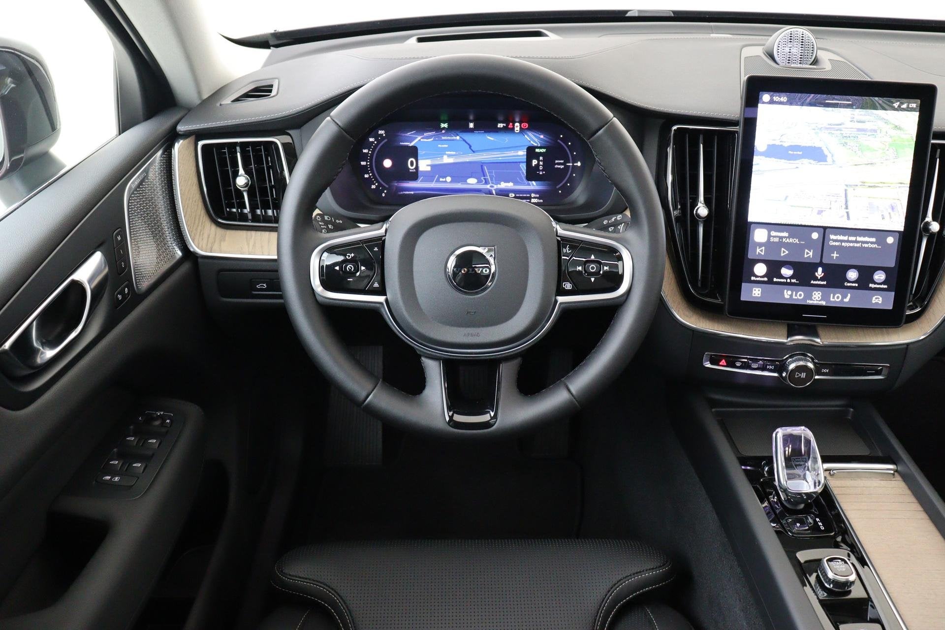 Volvo XC60 II T8 PLUG-IN HYBRID AWD ULTRA BRIGHT EXECUTIVE E, Auto's, Automaat, 12 maanden, Gebruikt, Euro 6