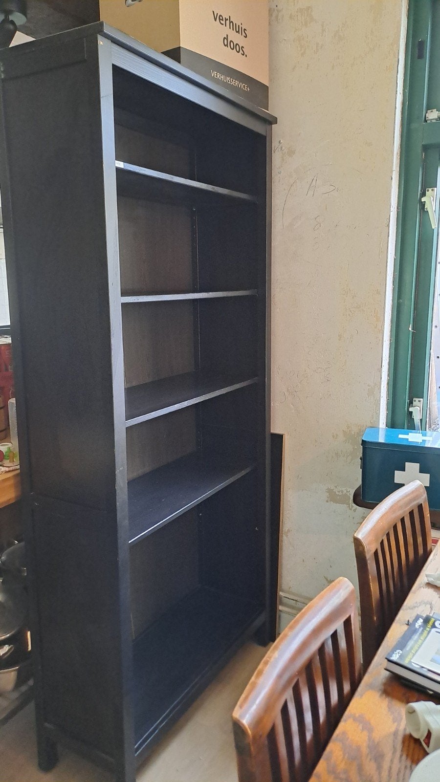 Ikea Hemnes boekenkast / opbergkast, Huis en Inrichting, Ophalen, Gebruikt, 50 tot 100 cm, 150 tot 200 cm