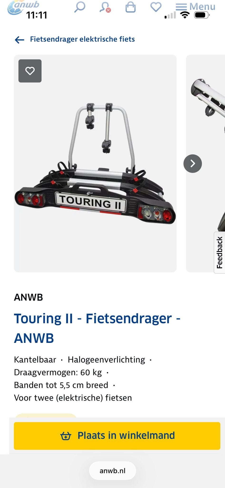 ANWB Touring II Fietsendrager voor 2 E-bikes, Ophalen, Zo goed als nieuw, 2 fietsen, Trekhaakdrager