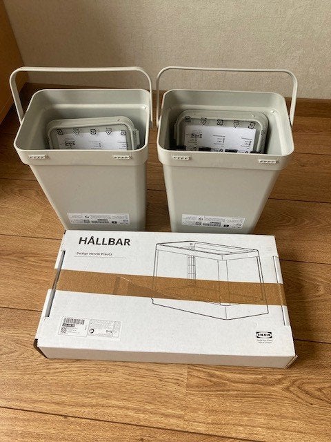 Ikea hallbar uittrekbare afval sortering, 10 tot 20 liter, Ophalen, Nieuw, Kunststof