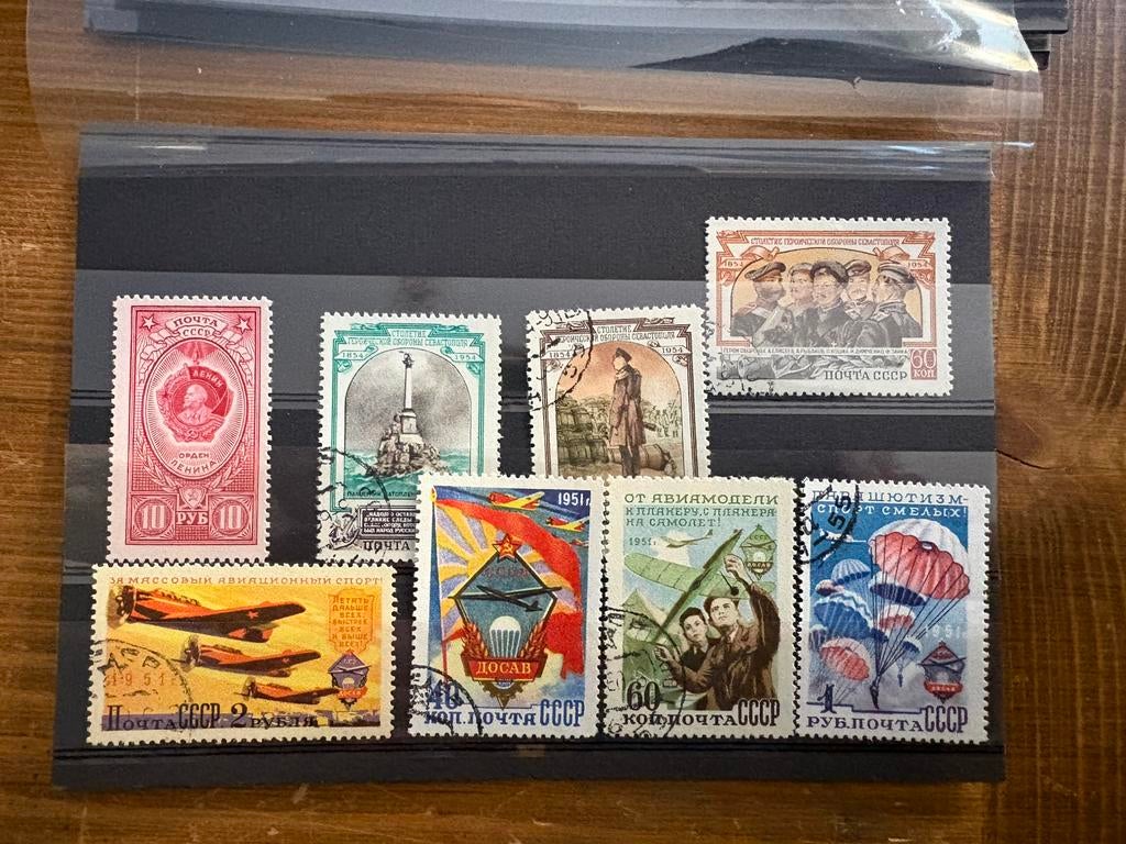 Postzegels Rusland Soviet Unie CCCP - 1951, Ophalen of Verzenden