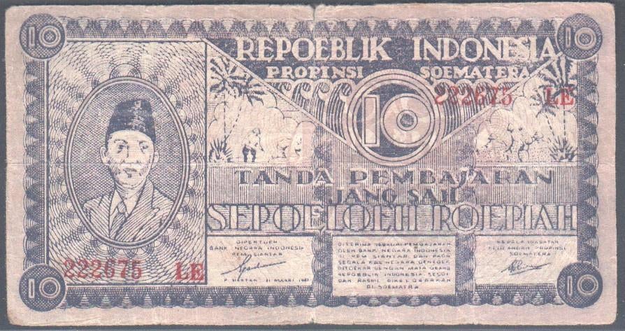 Indonesia 10 Rupiah  31.03.1947, Postzegels en Munten, Bankbiljetten | Azië, Verzenden, Zuidoost-Azië, Los biljet