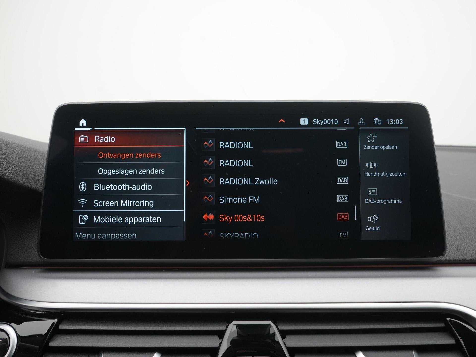Foto 13 van BMW 5-serie Touring 520i High Executive