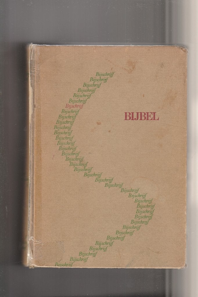 Bijschrijfbijbel Nieuwe Vertaling 1951 OT NT, Ophalen of Verzenden, Gelezen