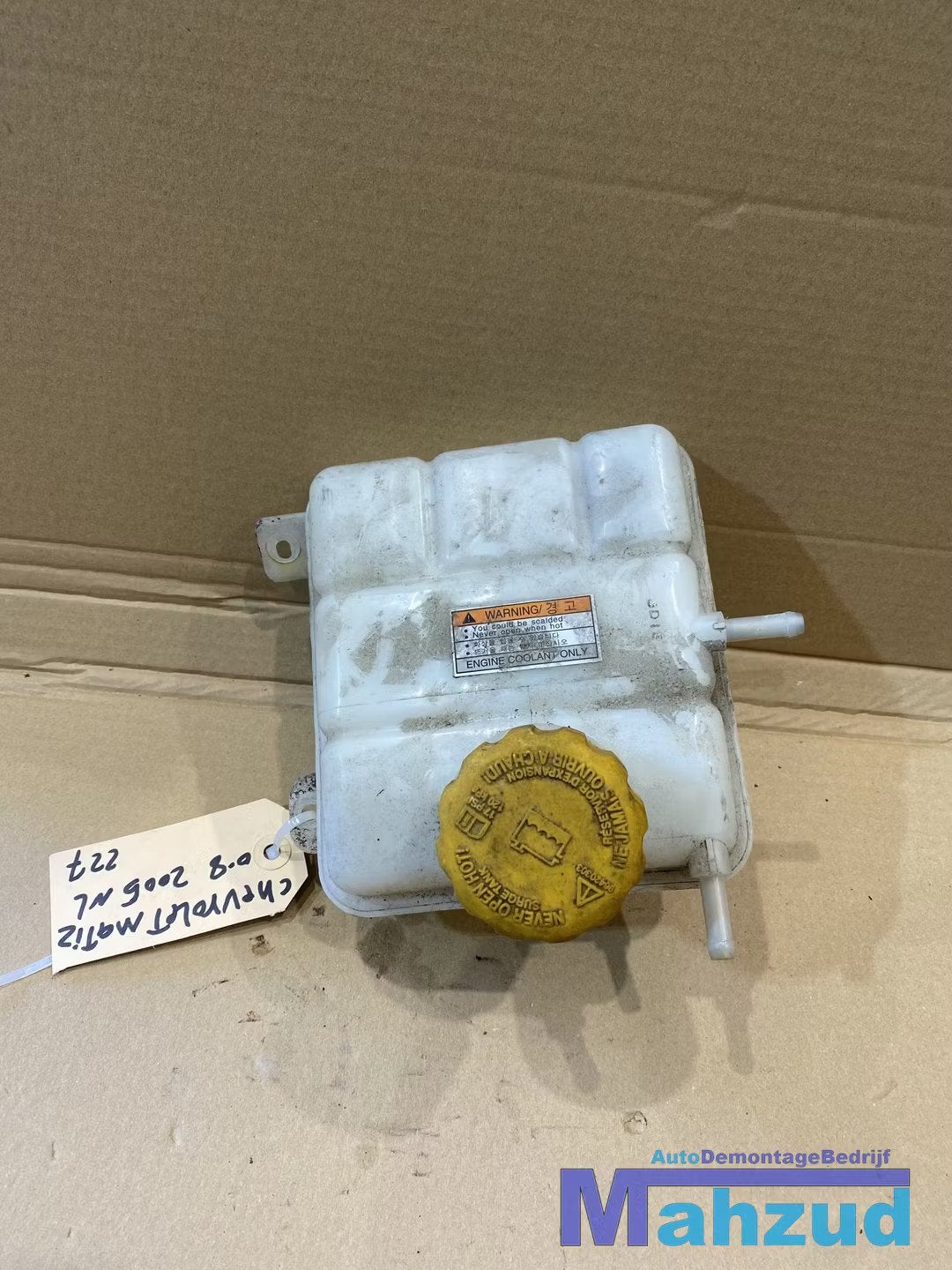 05 CHEVROLET MATIZ expansievat koelvloeistof reservoir tank, Gebruikt, Info@gm.com, Chevrolet, Ophalen of Verzenden