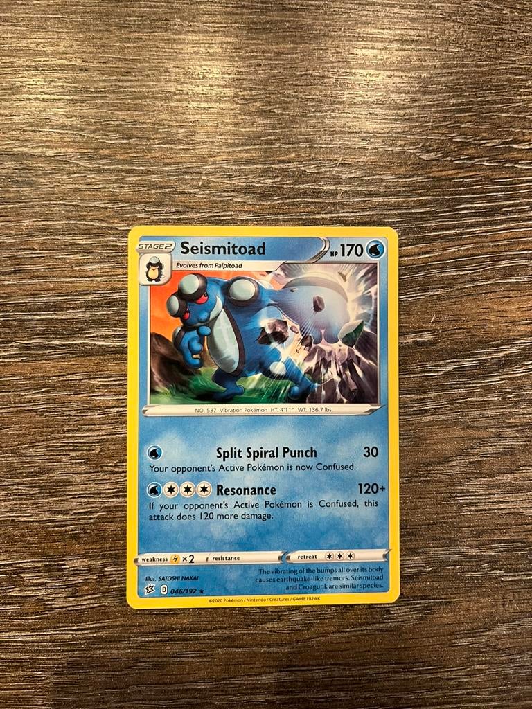 Seismitoad RCL 046/192, Ophalen of Verzenden, Zo goed als nieuw