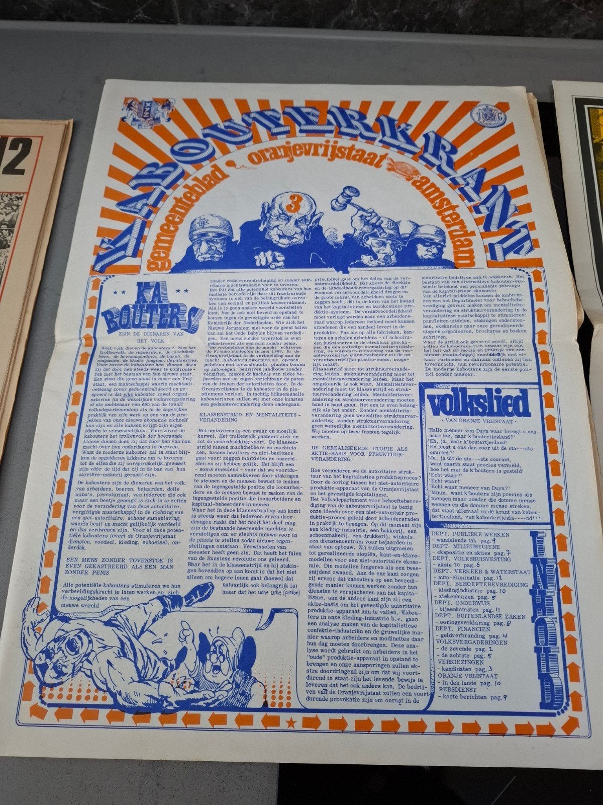 Kabouter Krant,Nr 3/5 en 12,1970, Ophalen of Verzenden, Gelezen, Krant