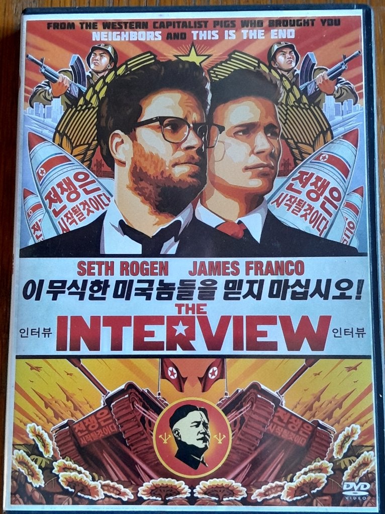 The interview dvd zgan, Vanaf 16 jaar, Ophalen of Verzenden, Zo goed als nieuw, Romantische komedie