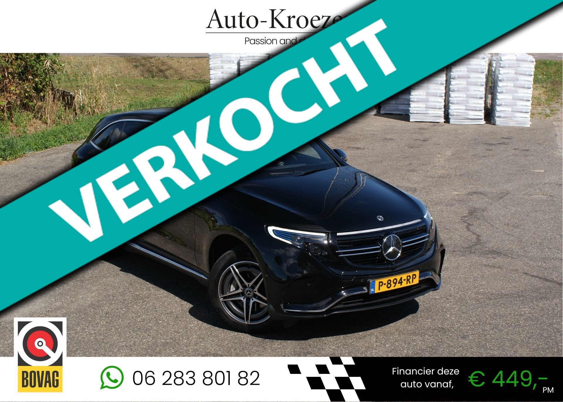 Mercedes-Benz EQC 400 4MATIC 80 kWh | Schuifdak | Burmester, Auto's, Dealer onderhouden, Zwart, 80 kWh, 1333 min