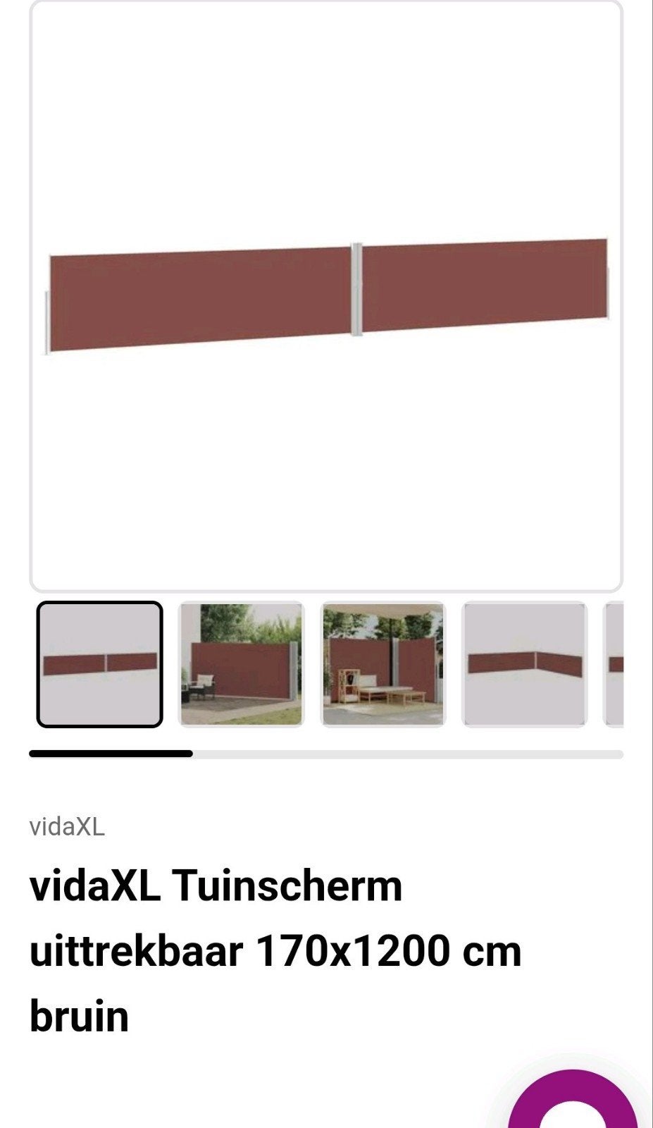 VidaXL tuinscherm / privacyscherm – zo goed als nieuw, Ophalen, Zo goed als nieuw, 200 cm of meer, 150 tot 200 cm