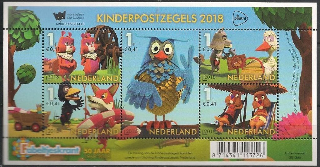 Fabeltjeskrant blok No.3694 XXX. ADV. no.64 C., Verzenden, Na 1940, Postfris