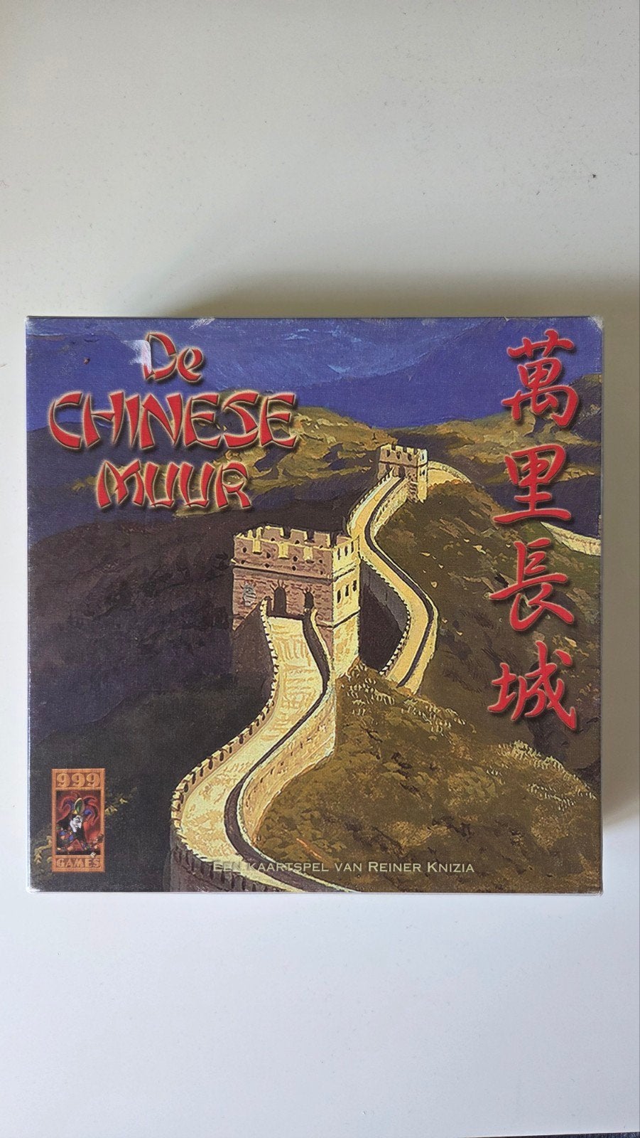 De Chinese muur 999 games kaartspel, Ophalen of Verzenden