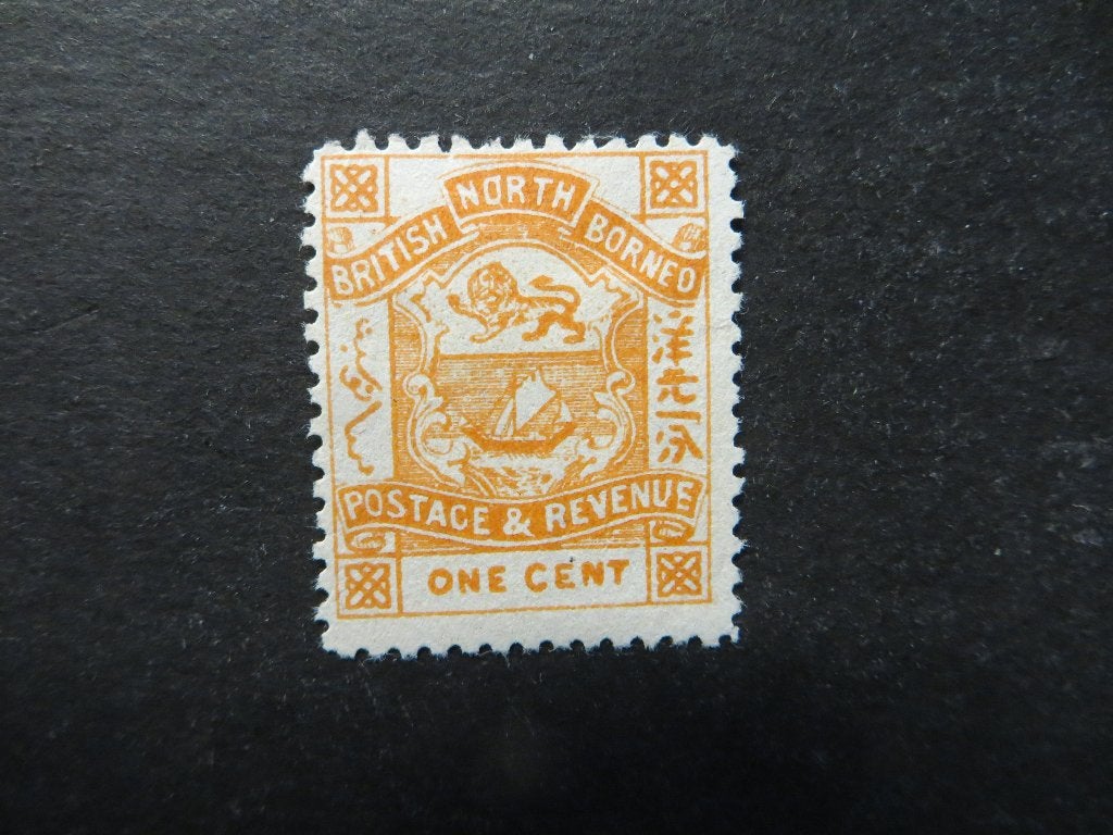 A04872: North Borneo  1 c, Ophalen of Verzenden, Oost-Azië