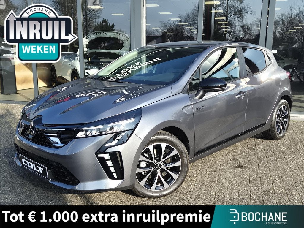 Mitsubishi Colt 1.6 HEV Intense | Nieuw en nu direct leverba, Auto's, Mitsubishi, Bedrijf, Te koop, Colt, ABS, Achteruitrijcamera