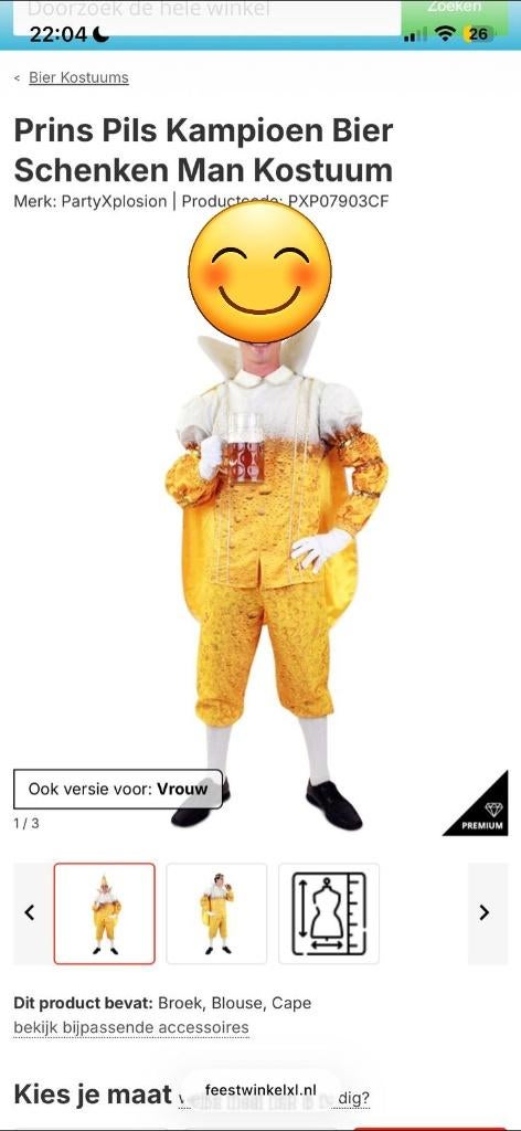 Carnavalspak bierpak, Kleding | Heren, Carnavalskleding en Feestkleding, Carnaval, Maat 48/50 (M), Ophalen of Verzenden, Zo goed als nieuw