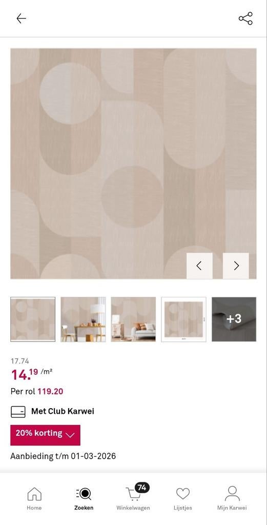 Behang / fotobehang Karwei, Ophalen, Minder dan 10 m²