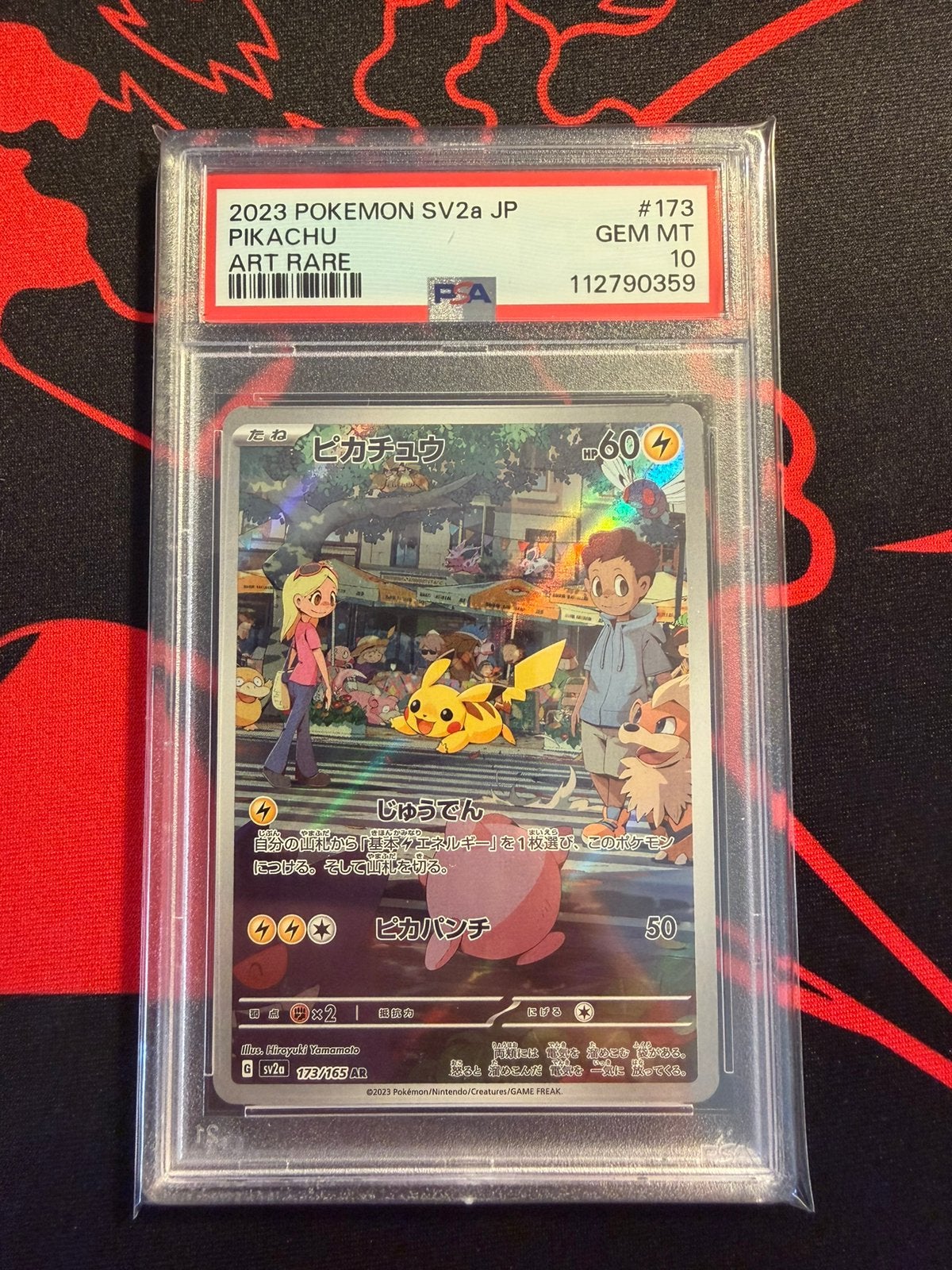 Pikachu 173 jap art rare psa10 minty, Hobby en Vrije tijd, Verzamelkaartspellen | Pokémon, Ophalen of Verzenden, Zo goed als nieuw