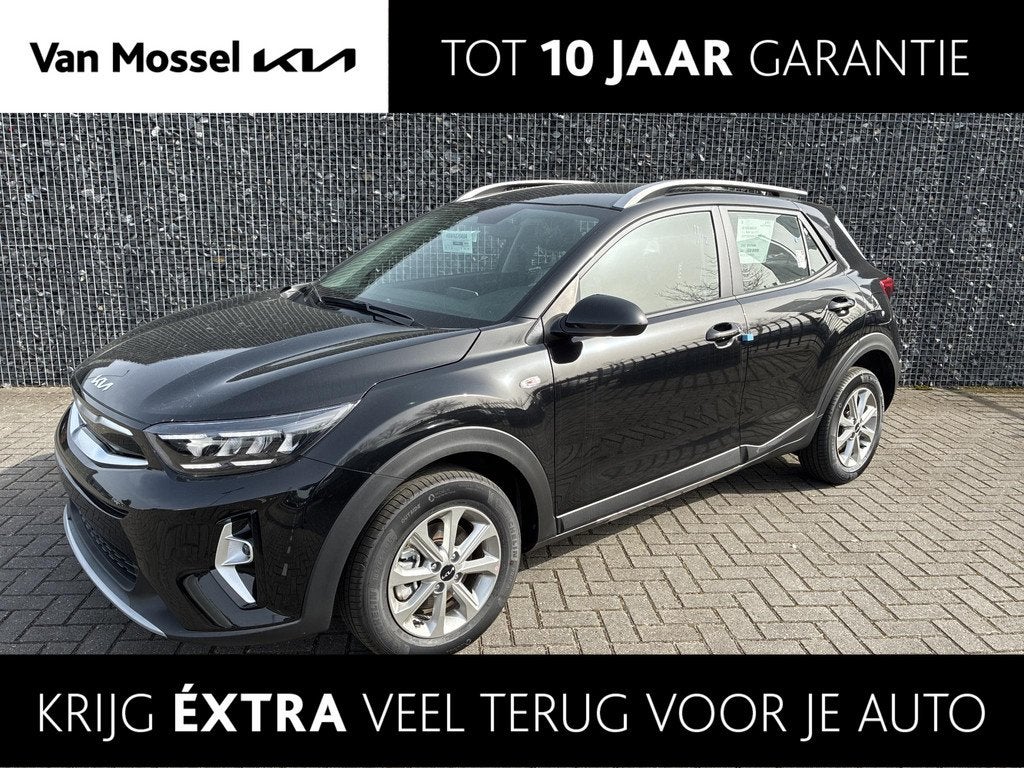 Kia Stonic 1.0 T-GDi MHEV DynamicLine Nu of nooit prijs ! We, Auto's, Kia, Bedrijf, Te koop, Stonic, ABS, Achteruitrijcamera, Adaptieve lichten