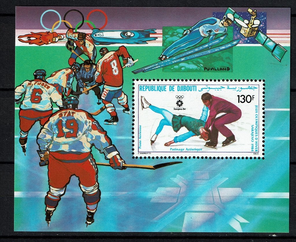 DJIBOUTI 1984 PF BLOK OLYMPISCHE SPELEN SPORT RUIMTEVAART 2, Ophalen of Verzenden, Postfris, Sport
