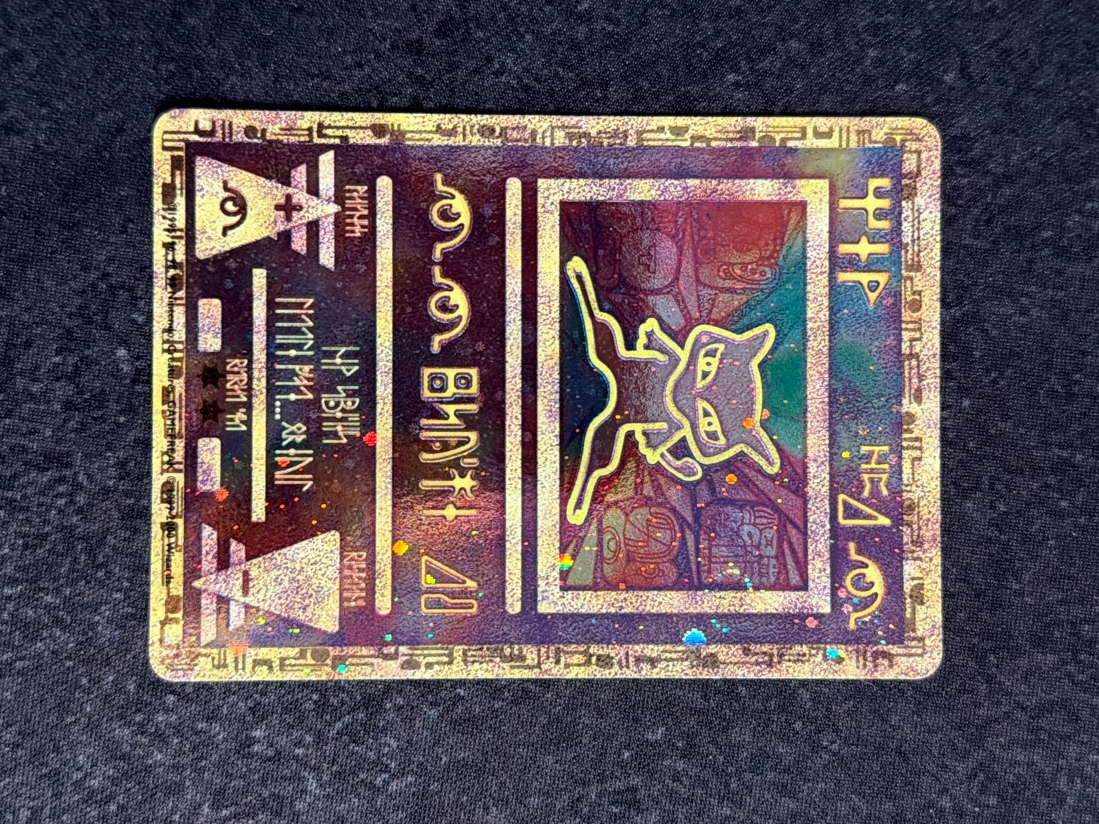 Mew Ancient Mew Japanse Promo Pokemon Kaart, Ophalen of Verzenden, Zo goed als nieuw, Losse kaart, Foil