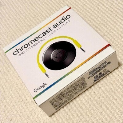 Chromecast Audio - compleet in doos, Audio, Tv en Foto, Ophalen of Verzenden, Nieuw, Optische audio, Zonder harde schijf