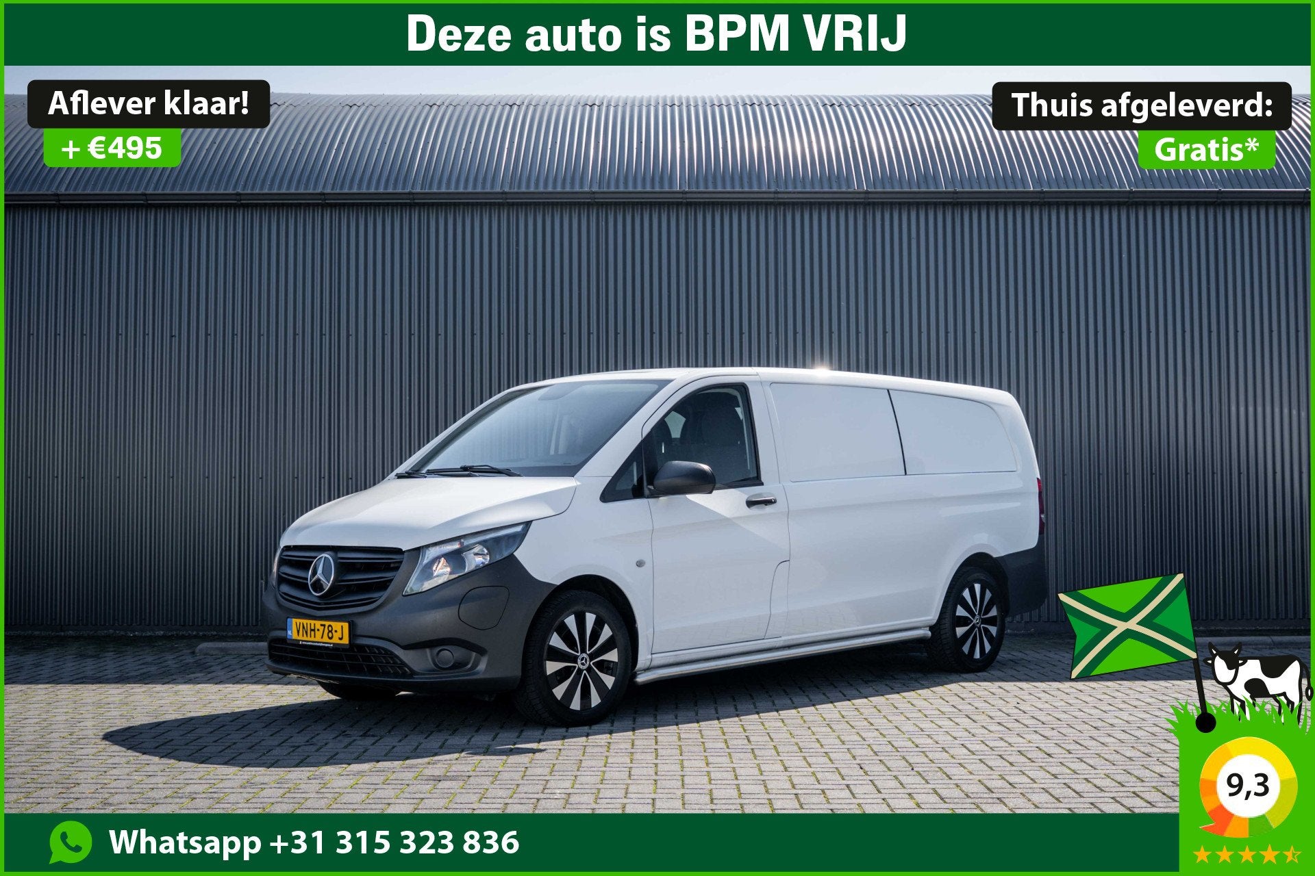 Mercedes-Benz eVito Tourer | 90KWH | WLPT 367KM | Volledig E, Stof, Gebruikt, Zwart, 2486 kg
