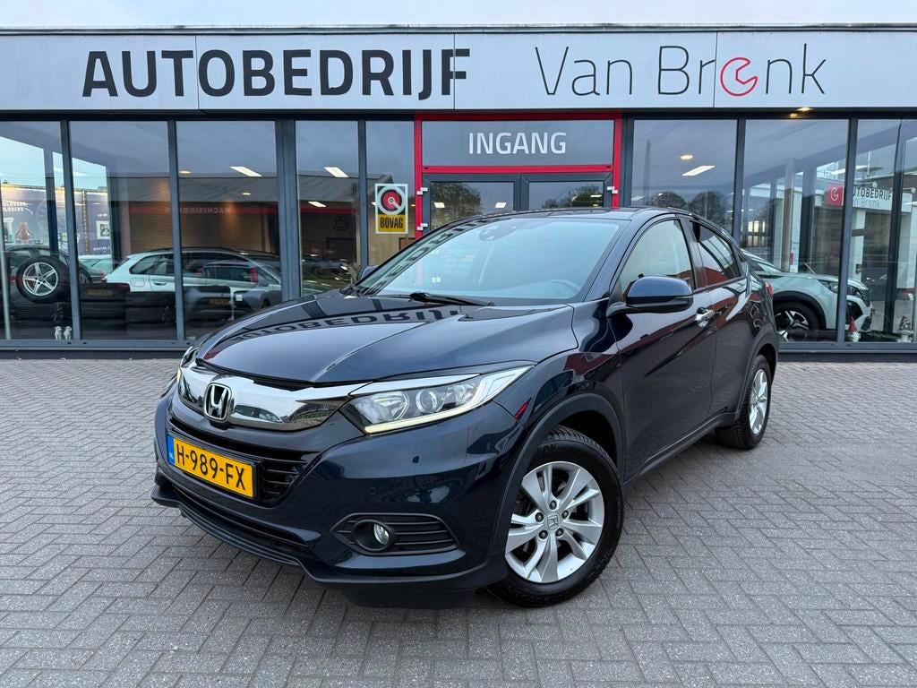 Honda HR-V 1.5 i-VTEC Elegance | Trekhaak | Camera | Cruise, Euro 6, Blauw, Bedrijf, 650 kg