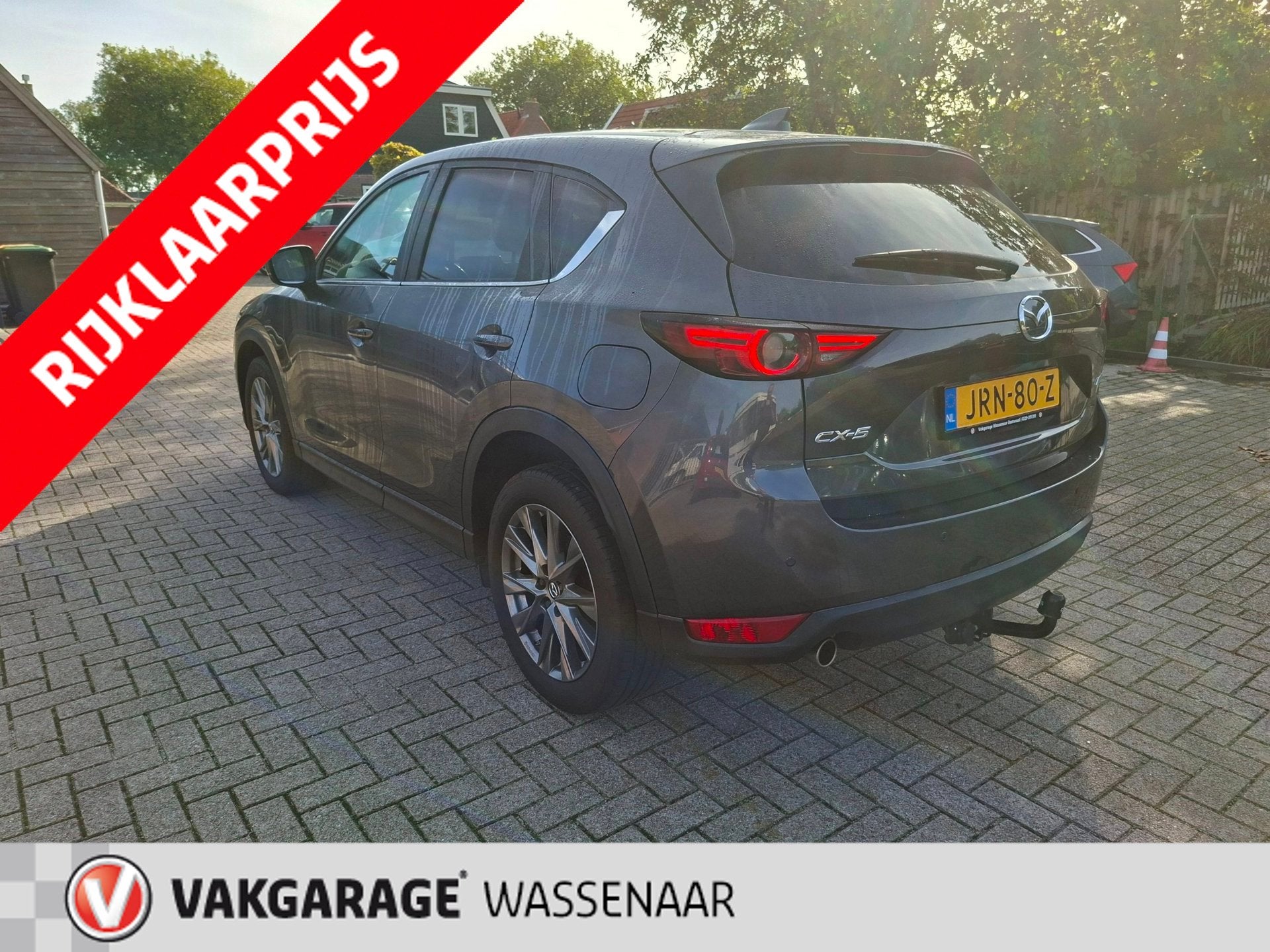Mazda CX-5 2.5 SkyActiv-G 194 pk automaat trekh head up disp, Auto's, 1490 kg, Gebruikt, Euro 6, 4 cilinders